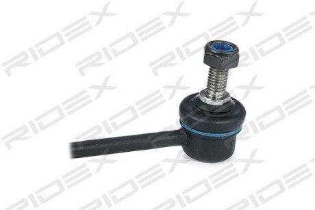 Автозапчасть RIDEX 3229S0274