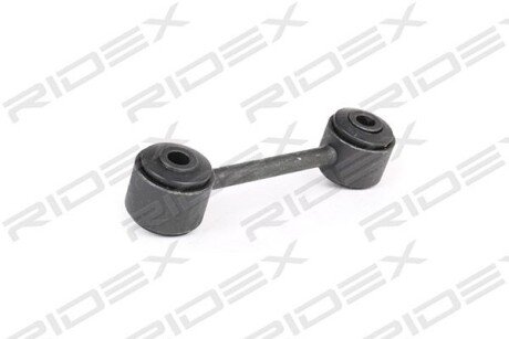 Автозапчасть RIDEX 3229S0278