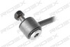 Автозапчасть RIDEX 3229S0285 (фото 1)