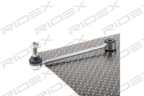 Автозапчасть RIDEX 3229S0288