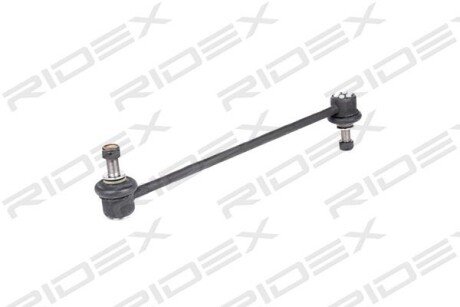 Автозапчасть RIDEX 3229S0304