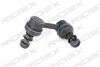 Автозапчасть RIDEX 3229S0328 (фото 4)