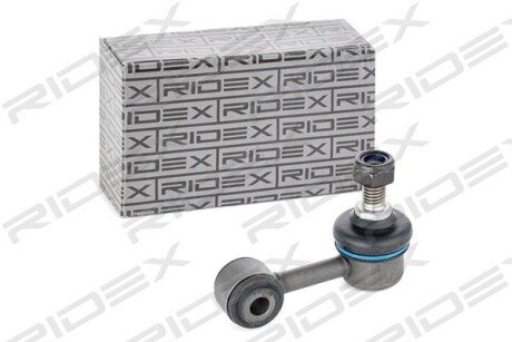Автозапчасть RIDEX 3229S0331