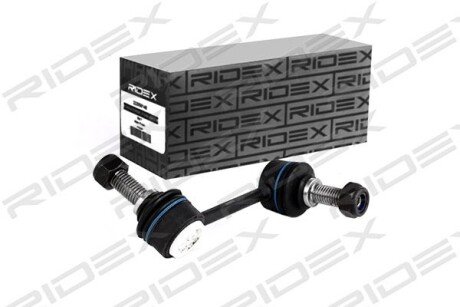 Автозапчасть RIDEX 3229S0332