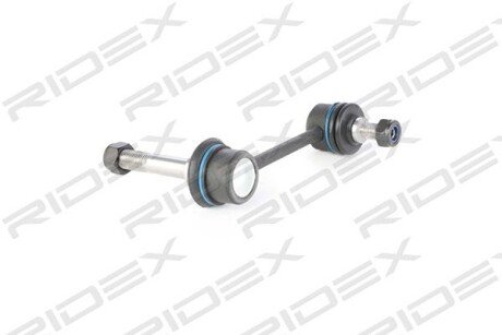 Автозапчасть RIDEX 3229S0357