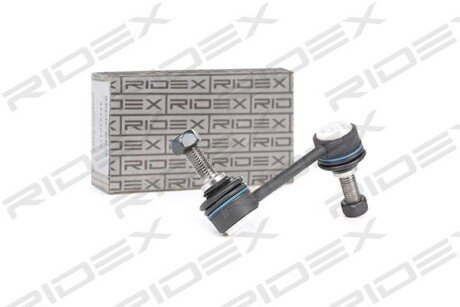 Автозапчасть RIDEX 3229S0367