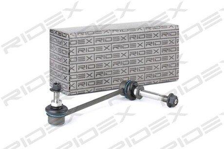 Автозапчасть RIDEX 3229S0375