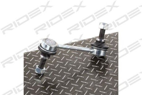 Автозапчасть RIDEX 3229S0385