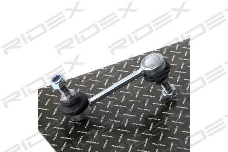 Автозапчасть RIDEX 3229S0406