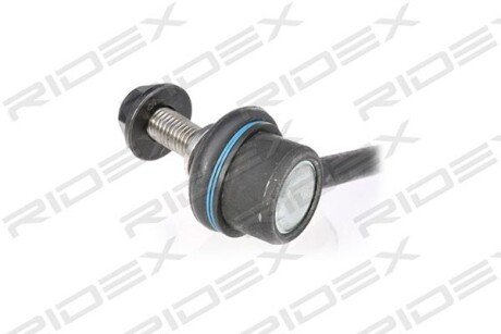 Автозапчасть RIDEX 3229S0416