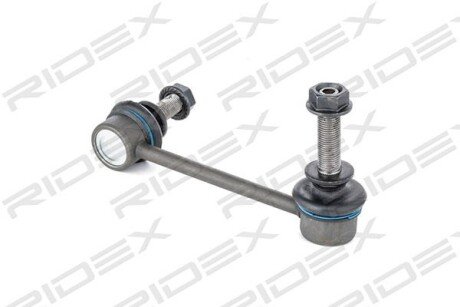 Автозапчасть RIDEX 3229S0446