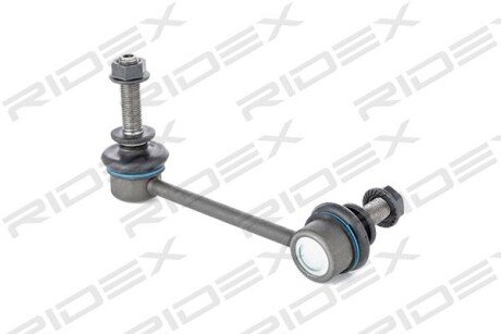 Автозапчасть RIDEX 3229S0447