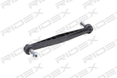 Автозапчасть RIDEX 3229S0454