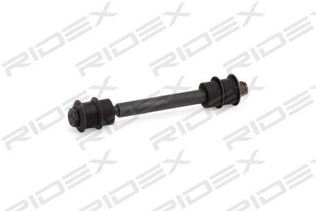 Автозапчасть RIDEX 3229S0462