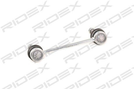 Автозапчасть RIDEX 3229S0467