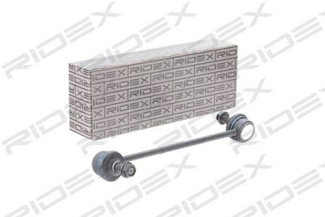 Автозапчасть RIDEX 3229S0470