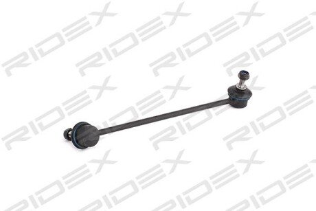 Автозапчасть RIDEX 3229S0485