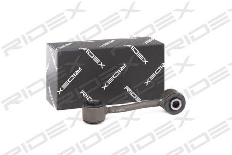 Автозапчасть RIDEX 3229S0526