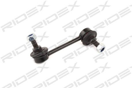 Автозапчасть RIDEX 3229S0536