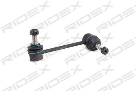Автозапчасть RIDEX 3229S0558