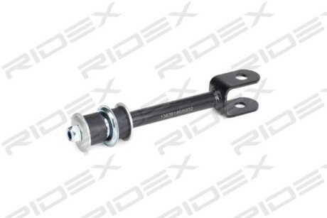 Автозапчасть RIDEX 3229S0613