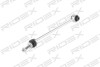 Автозапчасть RIDEX 3229S0635 (фото 4)