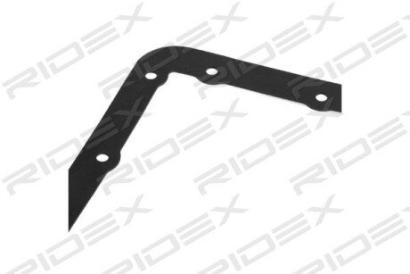 Автозапчасть RIDEX 3843H0018