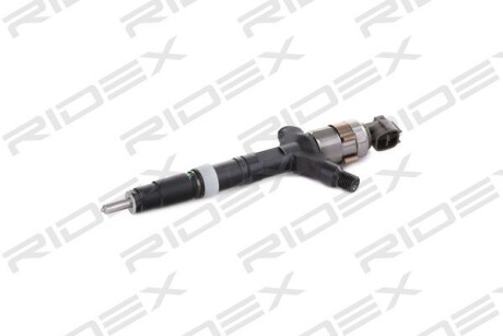 Автозапчасть RIDEX 3902I0097R