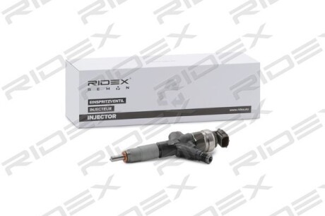 Автозапчасть RIDEX 3902I0100R