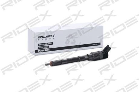Автозапчасть RIDEX 3902I0124R