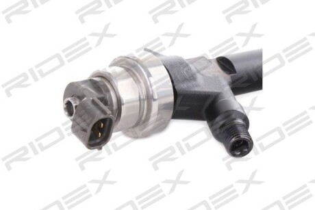 Автозапчасть RIDEX 3902I0133R