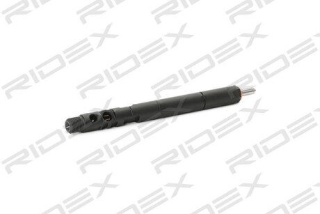 Автозапчасть RIDEX 3902I0150R