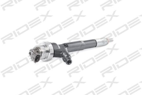 Автозапчасть RIDEX 3902I0152R