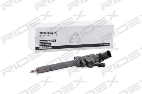 Автозапчасть RIDEX 3902I0160R