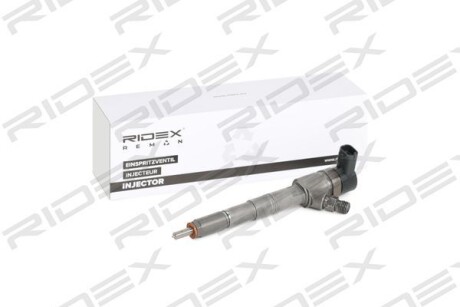 Автозапчасть RIDEX 3902I0218R