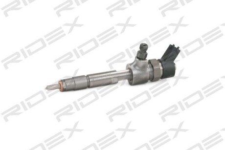 Автозапчасть RIDEX 3902I0248R