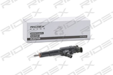 Автозапчасть RIDEX 3902I0251R