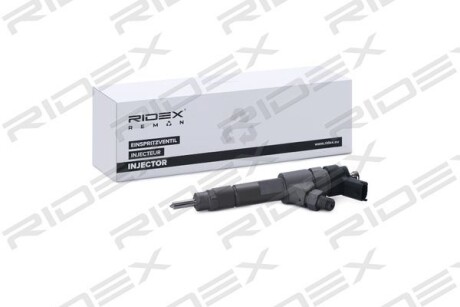 Автозапчасть RIDEX 3902I0263R