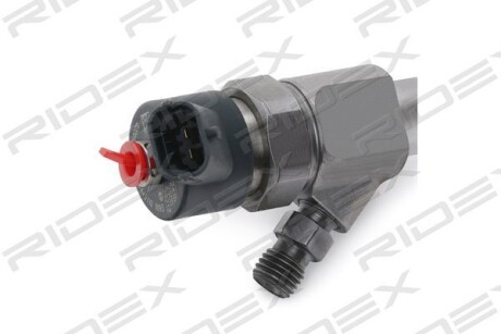 Автозапчасть RIDEX 3902I0269R