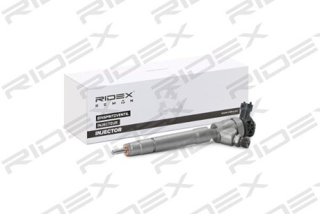 Автозапчасть RIDEX 3902I0288R