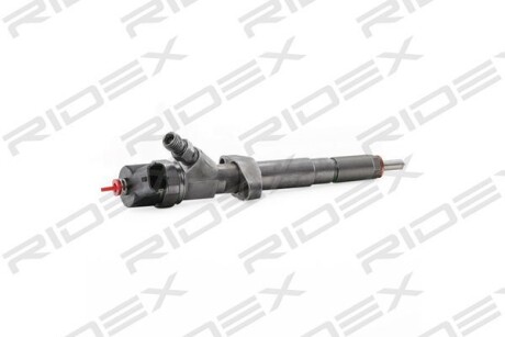 Автозапчасть RIDEX 3902I0301R