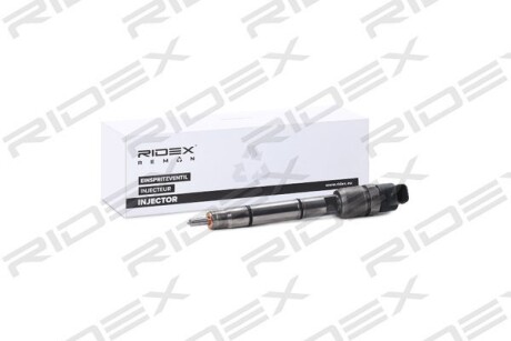Автозапчасть RIDEX 3902I0354R