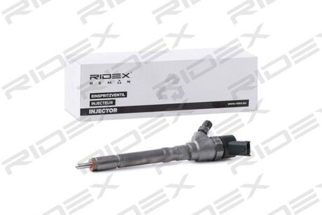 Автозапчасть RIDEX 3905I0021R