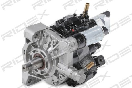 Автозапчасть RIDEX 3918H0033R