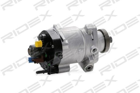 Автозапчасть RIDEX 3918H0157R
