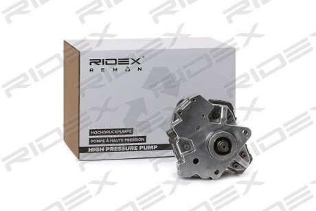 Автозапчасть RIDEX 3918H2237R