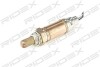 Автозапчасть RIDEX 3922L0013 (фото 1)