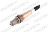 Автозапчасть RIDEX 3922L0035 (фото 4)