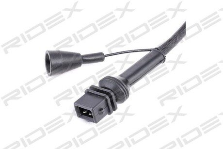 Автозапчасть RIDEX 3922L0075