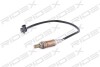 Автозапчасть RIDEX 3922L0113 (фото 4)